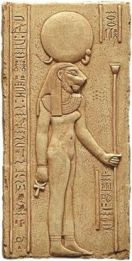 В египетской мифологии богиня-львица.